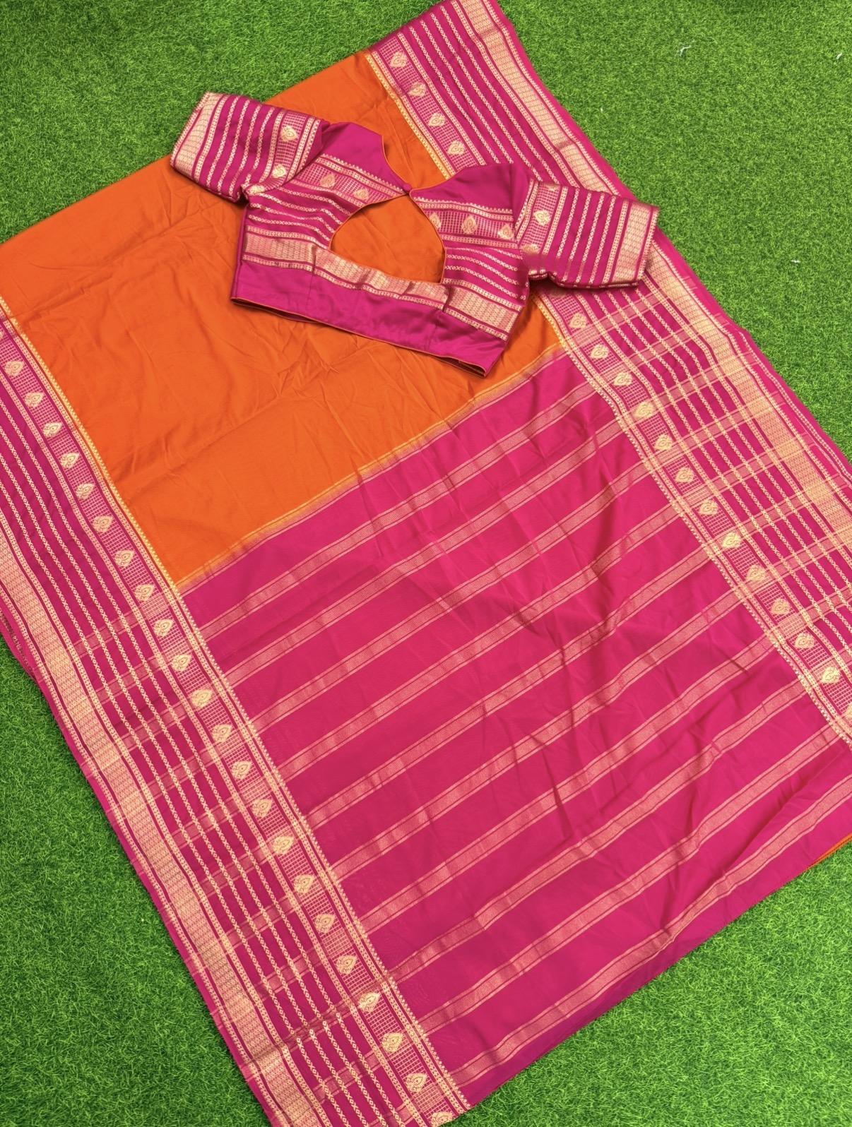 Mysore silk MSS007 – view 2